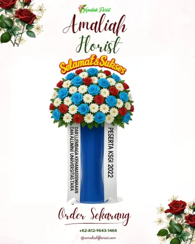 Standing Flower di Cantigi